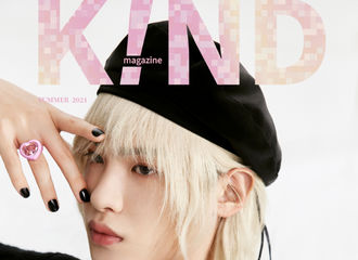 [新闻]210731 黄明昊《K!ND》封面及大片公开 封面预售同步开启