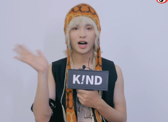 [新闻]210802 黄明昊 x 《K!ND》专访出炉 少年就是要不断突破自己