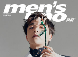[新闻]210802 陈立农解锁《风度men's uno》八月刊封面 小绅士目光坚定释放童真气息
