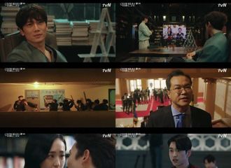 [新闻]210802 《恶魔法官》首都圈最高8.3%... 池晟的财团人事“分裂”作战奏效