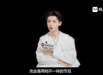 [新闻]210803 黄明昊 x 网易《封面故事》采访正片出炉 本人承认也爱看的自己翻车集锦
