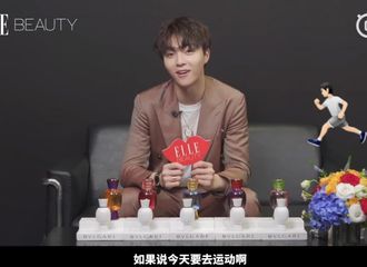 [新闻]210804 ELLE美颜社发布陈立农专访视频 卷毛兔兔透露新专辑预计十二月份上线
