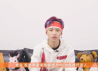 [新闻]210804 MCM掉落代言人小鬼专访四则 点击揭晓他在音乐之旅中的思考