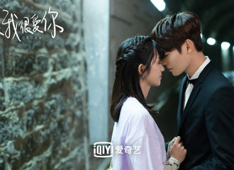 [新闻]210805 《原来我很爱你》今日份物料打包送上 林彦俊录音室单曲《休息之道》上线