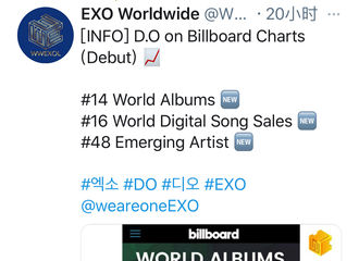 [分享]210805 D.O.《Rose》登“Billboard Global ”排行榜，SM solo专辑主打曲中排位最高