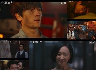 [新闻]210806 《恶魔法官》池晟-金玟廷-珍荣-朴珪瑛，公开亲身感受的名场面和经典台词