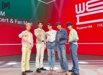 [分享]210808 KAI所属SuperM合照公开...可爱又元气的顺毛仁上线