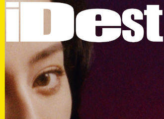 [新闻]210809 热巴《iDest MAGAZINE》9月刊双封面公开 明艳迪迪子解锁复古新时尚