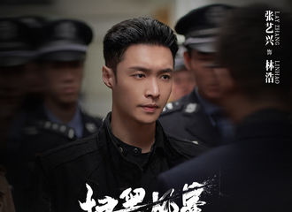 [新闻]210809 《扫黑风暴》观剧指南已送达，追剧不怕迷路