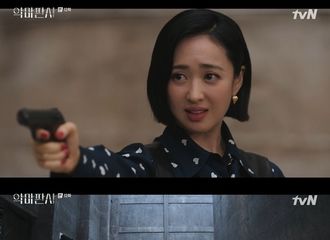 [新闻]210809 金玟廷疯狂暴走...《恶魔法官》刷新自身最高收视率