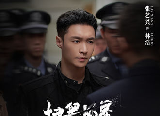 [新闻]210811 《扫黑风暴》播出日历更新2.0版本，速速存下这份最新追剧安排！