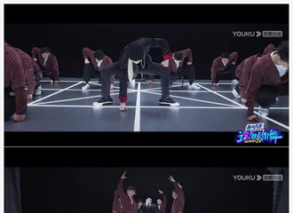 [分享]210811 《这就是街舞4》张艺兴江湖感舞台预告，艺兴队长向你讨教！