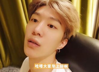 [新闻]210812 留声机更新小丞故事之拍摄花絮 收工后认真护肤的美男子奶里奶气