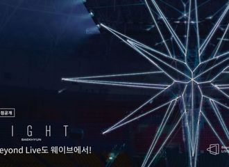 [新闻]210813 Wavve将独家提供“Beyond LIVE-伯贤·NCT”线上演唱会视频