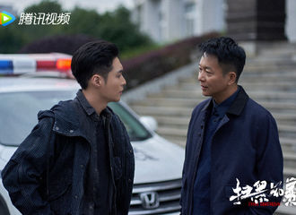 [新闻]210814 张艺兴《扫黑风暴》剧照公开，今晚八点不见不散