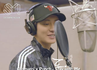 [分享]210816 灿烈×Punch《Stay With Me》油管浏览量突破3.2亿，浏览量最多的韩OST MV