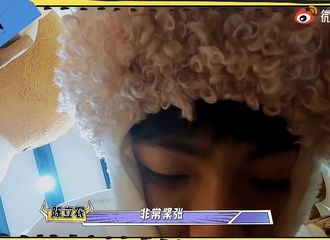 [新闻]210816 牛气农农观察室第三弹上线 人类幼崽陈立农扮成小农马可爱爆了！