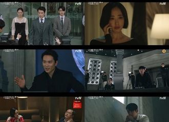 [新闻]210816 《恶魔法官》创下其最高收视率
