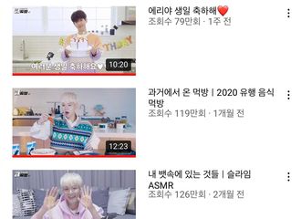 [分享]210817 伯贤的每月油管视频会根据日程调整，一起等待下个月的礼物吧！