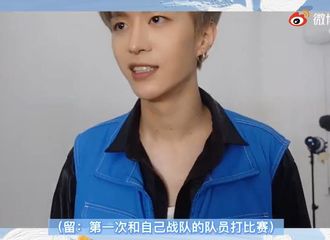 [新闻]210817 电竞丞营业2.0幕后花絮出炉 范丞丞自评发挥状态“拿出了一根脚趾头的实力”
