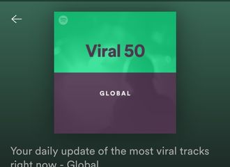 [分享]210818 D.O.solo专辑《共感》 3首曲目进入“Spotify Global Viral 50”榜单