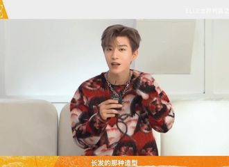 [新闻]210818 请查收范丞丞的21个真心话问答 论搞拉普的对长发和脏辫有多执着