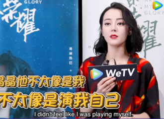 [新闻]210819 迪丽热巴WeTV采访视频出炉：作为演员能够体验不同的生活感到很幸福