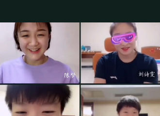 [分享]210820 易烊千玺再次收到奥运冠军表白 优秀的人喜欢优秀的人！