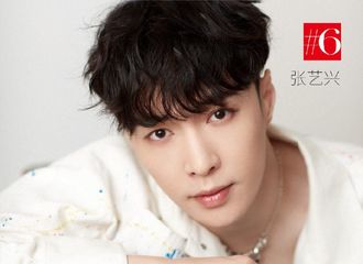 [新闻]210821 张艺兴登上“2021福布斯中国名人榜”第六名