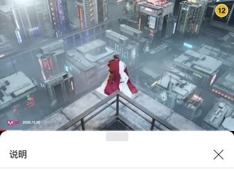 [分享]210822 金钟仁SOLO主打曲《Mmmh》MV浏览量突破9300万！