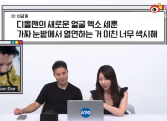 [分享]210822 美术导演在采访中提及“为了Dior Men EXO世勋，美术导演亲自造雪山的原因是？”