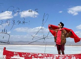 [分享]210823 热衷收集易烊千玺新to签 千玺哥哥的祝福已收到~