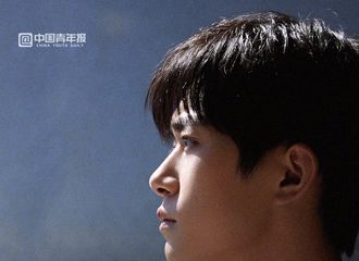 [分享]210823 《中国青年报》专栏隔空对话易烊千玺 来看他阐述粉丝与艺人的关系