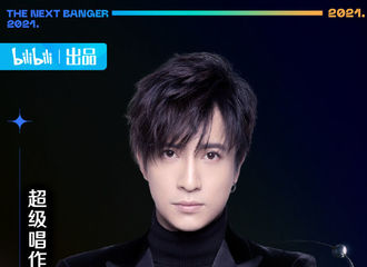[新闻]210823 《我的音乐你听吗》阵容正式官宣 和薛之谦一起召唤全能鬼才