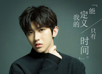 [分享]210823 那年今日|蔡徐坤登《南方人物周刊》封面 他的光穿越荆棘为你而来