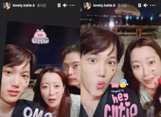 [新闻]210824 金喜善&KAI《牛岛酒馆》合照，不可逾越的童颜
