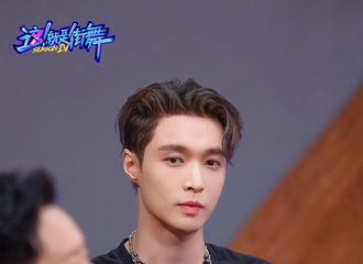 [分享]210824 《一起火锅吧》第一期如期而至，来听张队长分享幕后故事