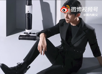 [分享]210827 易烊千玺x优瑞家语音上线 点击收听千式超苏语音