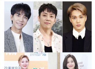 [新闻]210827 EXO KAI将出演Netflix原创综艺《From the new world》