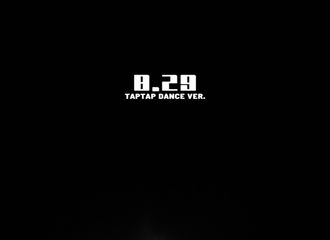 [新闻]210828 唱跳歌手王子异上线透露神秘惊喜 《TAPTAP》MV8月29日10:00上线