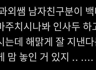 [分享]210829 推主分享灿烈的日常生活，知道灿烈过的很好就让人很安心啦！