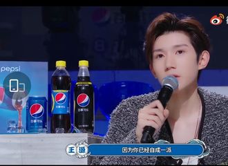 [分享]210829 王源《明日创作计划》最新一期点评cut 大喘气式夸人也太会了