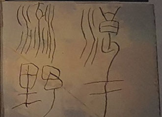 [分享]210829 易烊千玺为宝马特别设计车模细节分享 四字弟弟从此更名“流浪野王”
