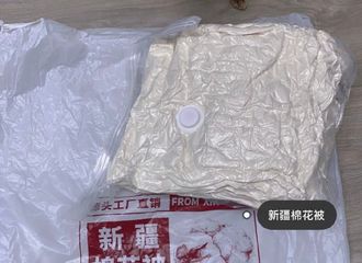 [新闻]210829 用实际行动支持新疆棉花！蔡徐坤工作室2021媒体礼物依旧有新疆棉被