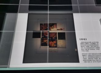[分享]210829 易烊千玺x宝马“闷得儿蜜”汽车模型线下展示 作品有被认真对待