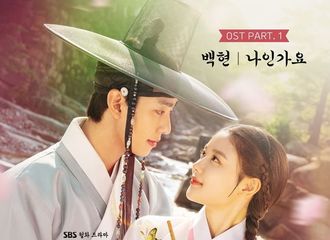 [新闻]210830 EXO伯贤《洪天基》Part.1《Is it me》31日公开
