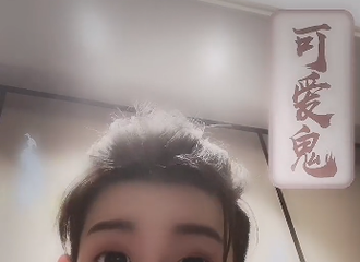 [新闻]210830 王源dy更新一条 是连系统都认证的可爱鬼！