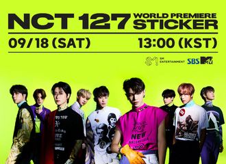 [新闻]210910 NCT 127将于9月18日举行纪念回归秀直播