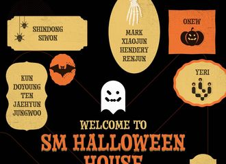 [新闻]211030 SM，万圣节服装大赛内容31日公开...奖金是捐赠“善影响力”