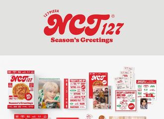 [新闻]211103 NCT 127、NCT DREAM 2022 SM ARTIST SEASON'S GREETINGS配置图公开！